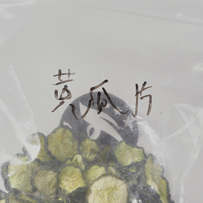 Concombre déshydraté Concombre déshydraté